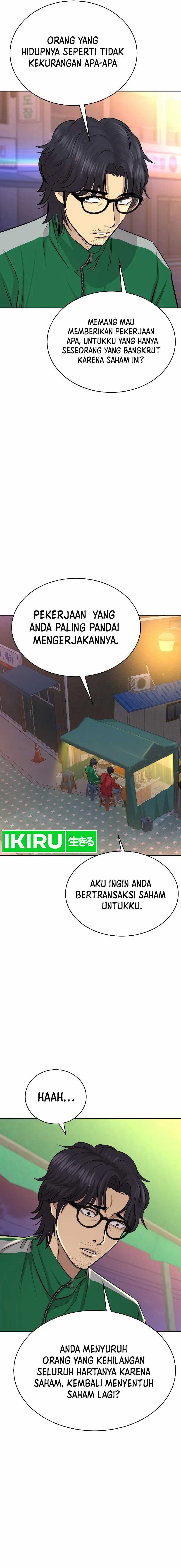 Genius Grandson of the Loan Shark King Chapter 27 Gambar 16