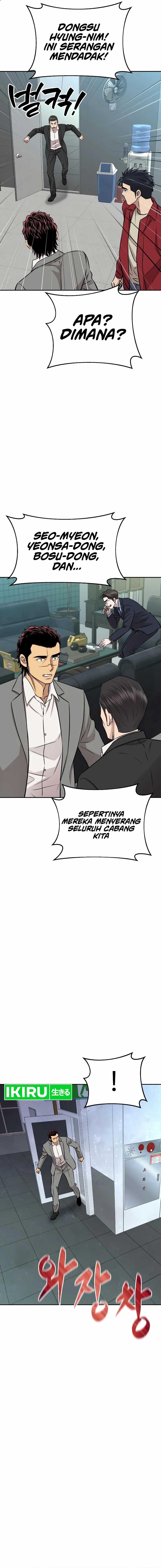Genius Grandson of the Loan Shark King Chapter 28 Gambar 21