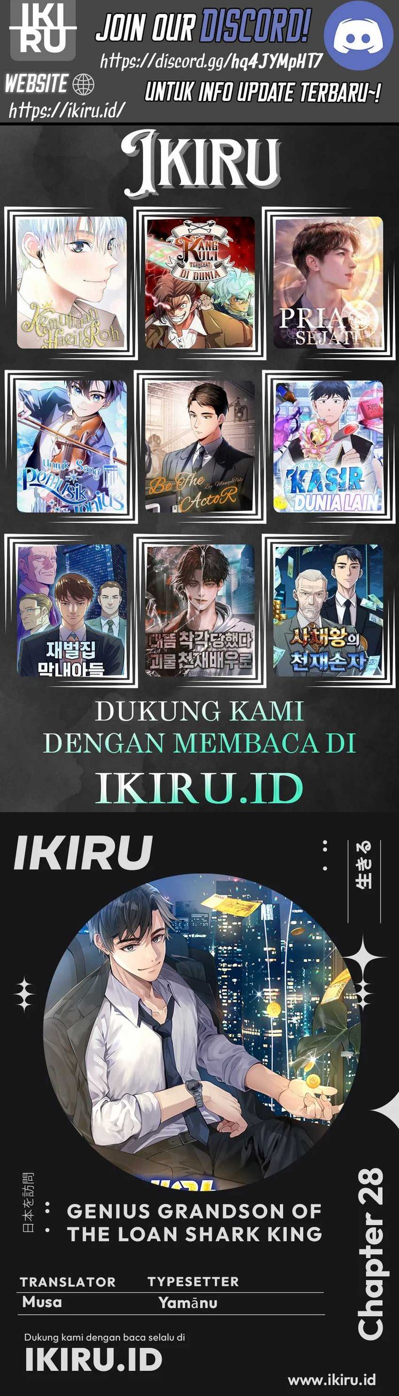 Genius Grandson of the Loan Shark King Chapter 28 Gambar 24