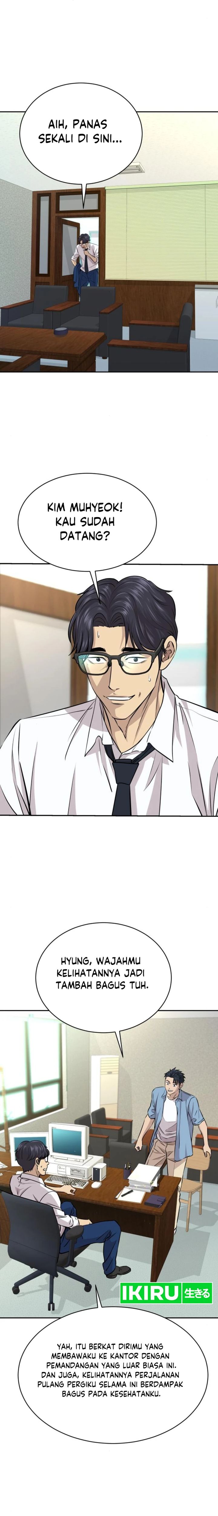 Genius Grandson of the Loan Shark King Chapter 33 Gambar 2