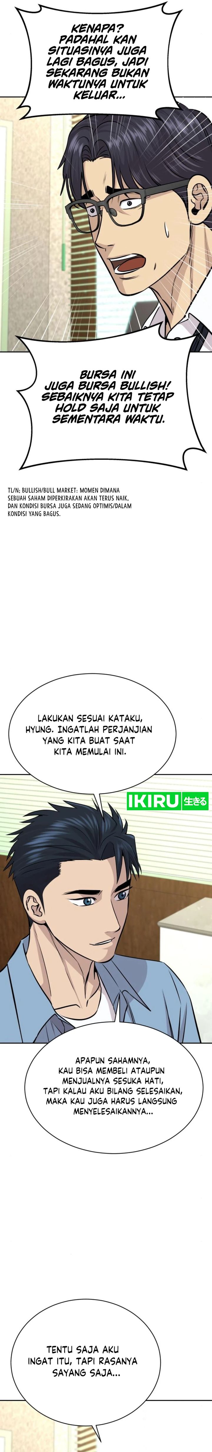 Genius Grandson of the Loan Shark King Chapter 33 Gambar 6