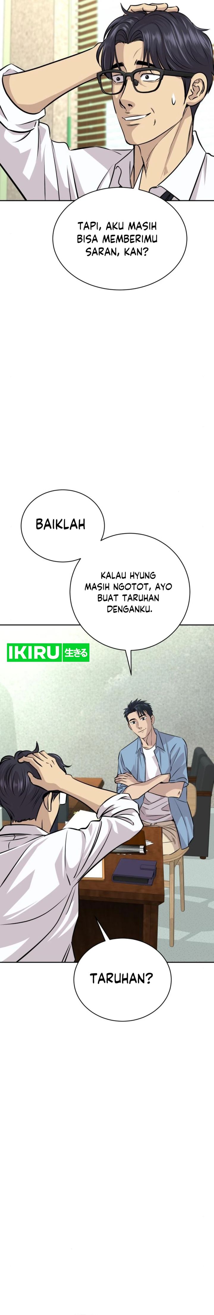 Genius Grandson of the Loan Shark King Chapter 33 Gambar 7