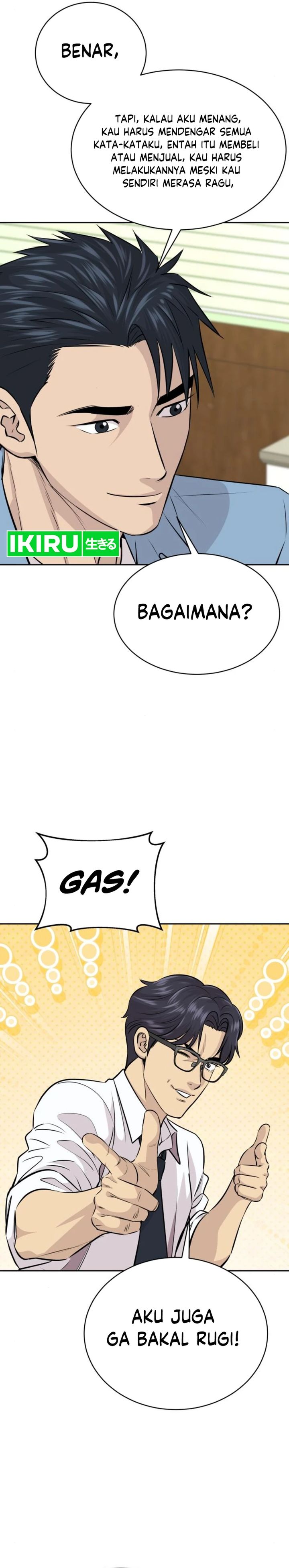 Genius Grandson of the Loan Shark King Chapter 33 Gambar 10