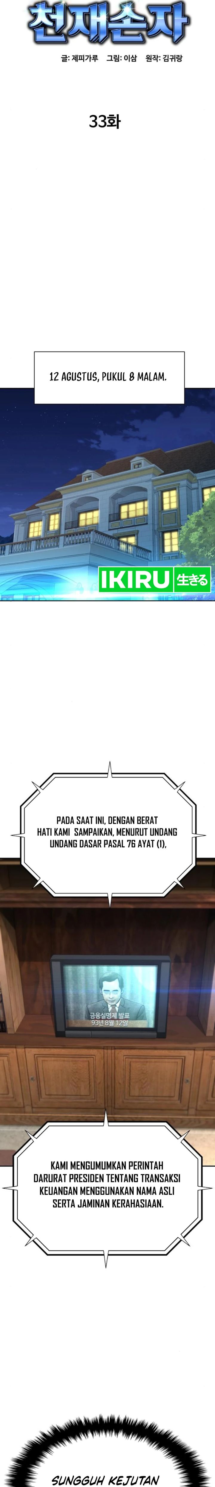 Genius Grandson of the Loan Shark King Chapter 33 Gambar 19