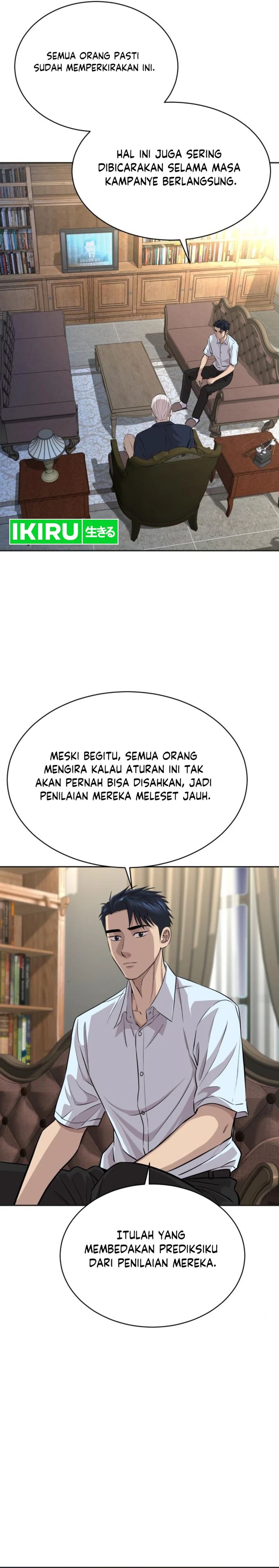 Genius Grandson of the Loan Shark King Chapter 33 Gambar 27