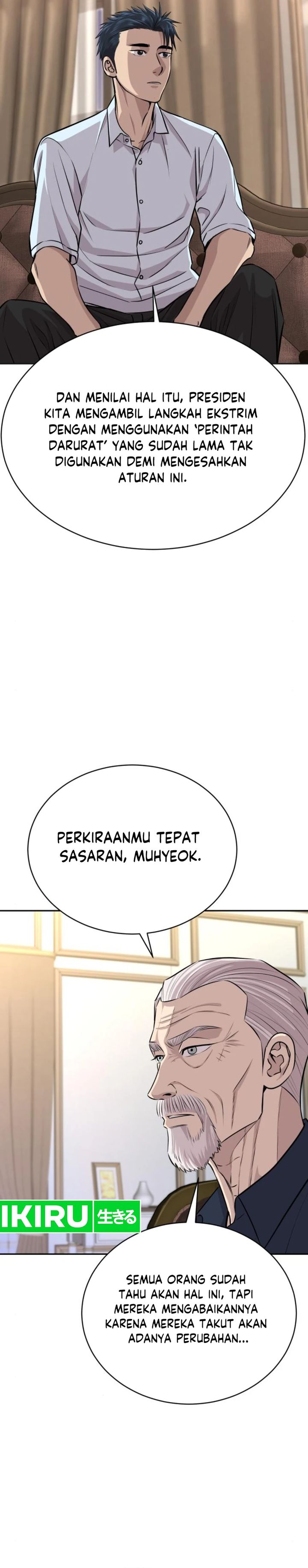 Genius Grandson of the Loan Shark King Chapter 33 Gambar 29
