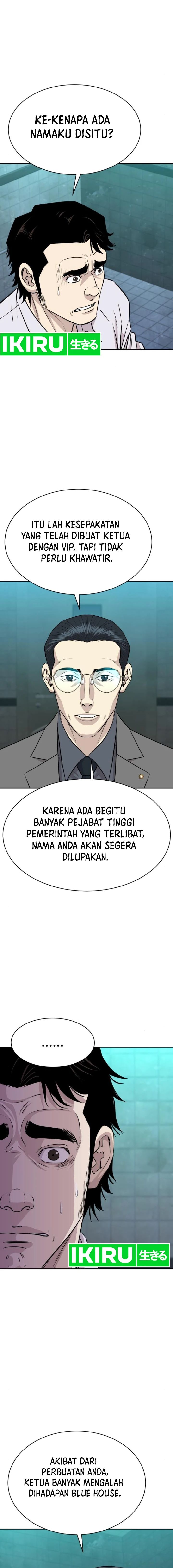 Genius Grandson of the Loan Shark King Chapter 36 Gambar 25