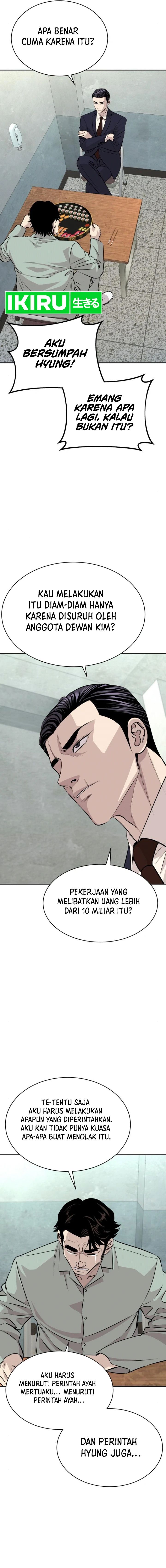 Genius Grandson of the Loan Shark King Chapter 37 Gambar 6