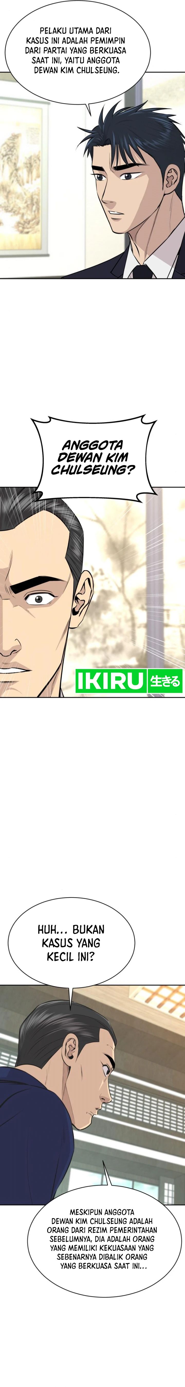 Genius Grandson of the Loan Shark King Chapter 37 Gambar 16