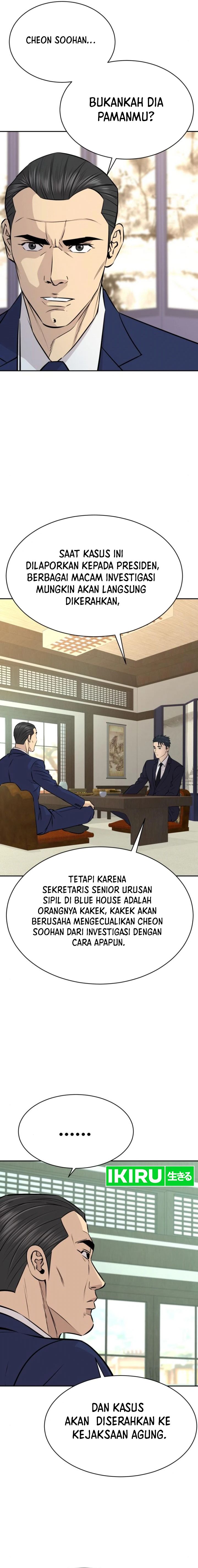 Genius Grandson of the Loan Shark King Chapter 37 Gambar 19