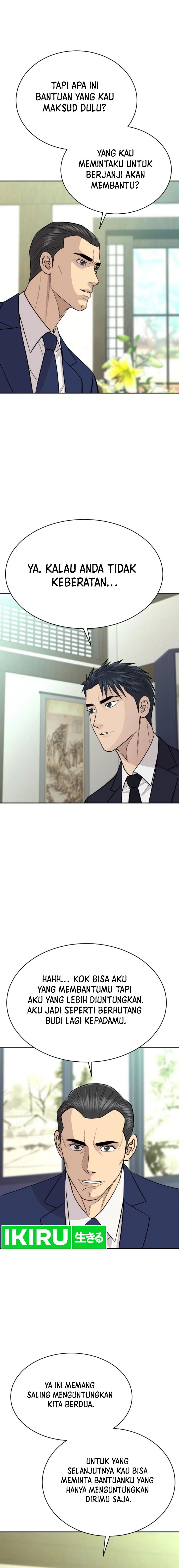 Genius Grandson of the Loan Shark King Chapter 37 Gambar 25