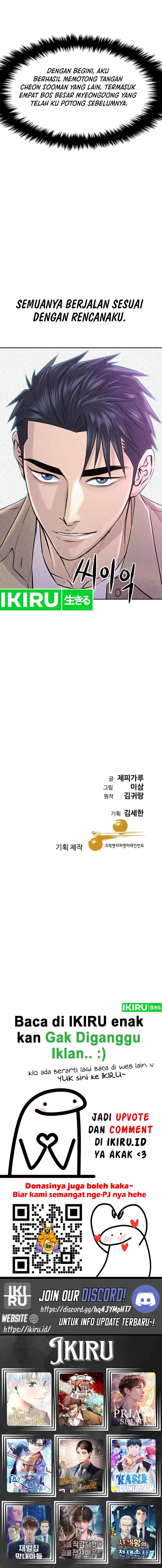 Genius Grandson of the Loan Shark King Chapter 37 Gambar 28