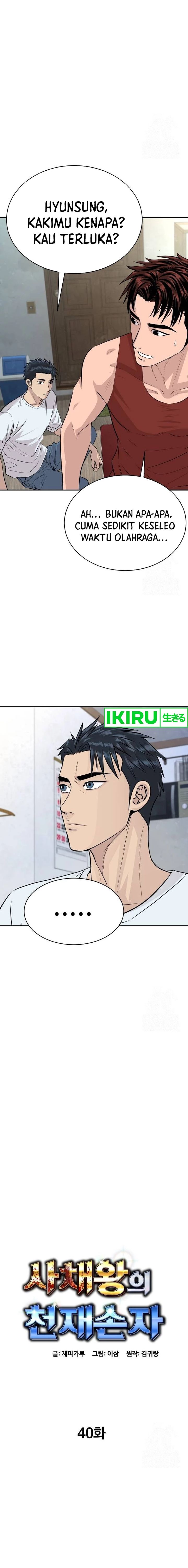 Genius Grandson of the Loan Shark King Chapter 40 Gambar 6