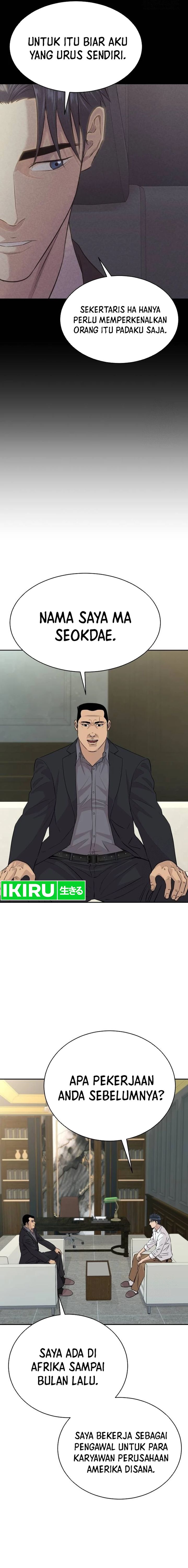 Genius Grandson of the Loan Shark King Chapter 40 Gambar 9