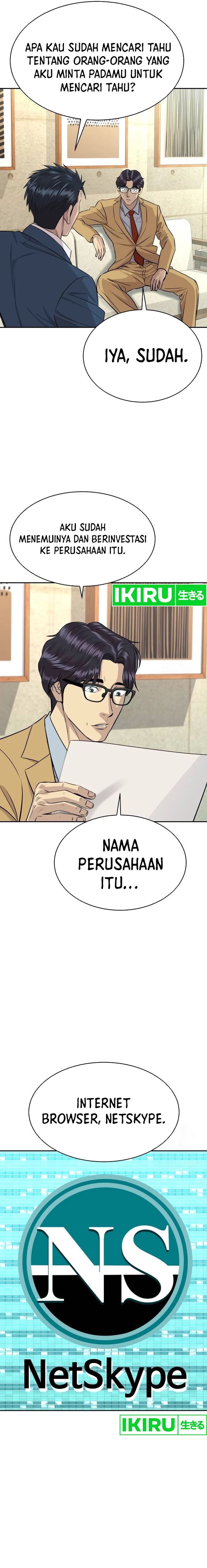 Genius Grandson of the Loan Shark King Chapter 40 Gambar 22