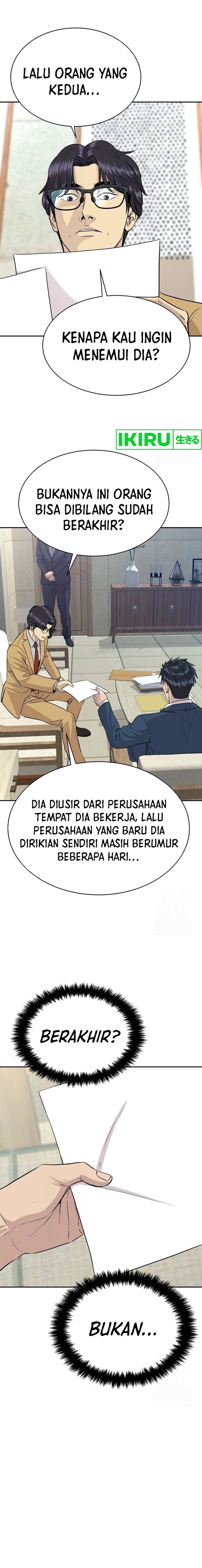 Genius Grandson of the Loan Shark King Chapter 40 Gambar 25