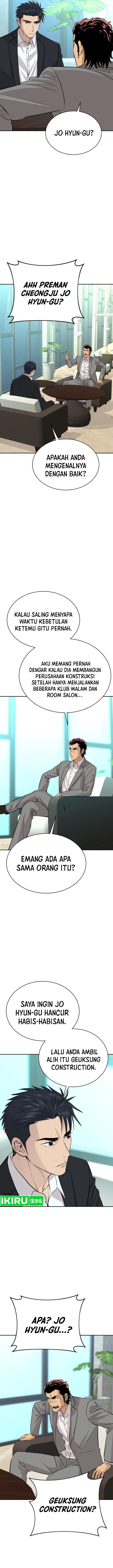 Genius Grandson of the Loan Shark King Chapter 45 Gambar 3