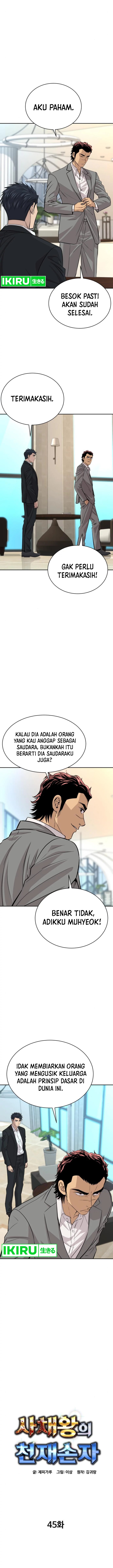 Genius Grandson of the Loan Shark King Chapter 45 Gambar 7