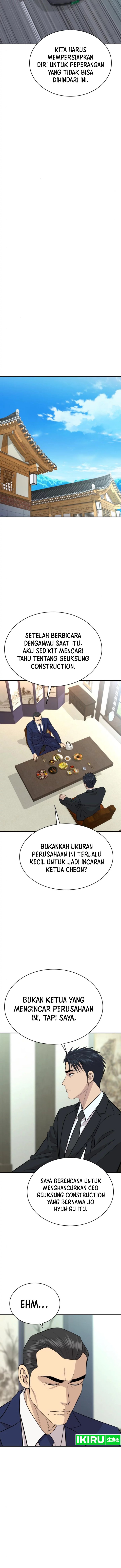 Genius Grandson of the Loan Shark King Chapter 45 Gambar 10