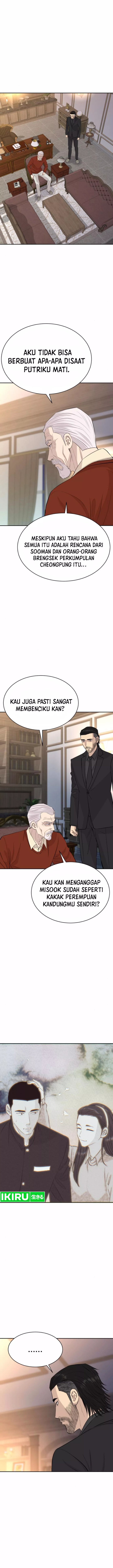 Genius Grandson of the Loan Shark King Chapter 52 Gambar 2