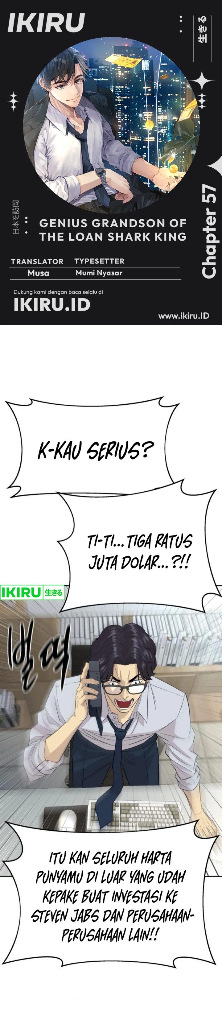 Genius Grandson of the Loan Shark King Chapter 57 Gambar 1