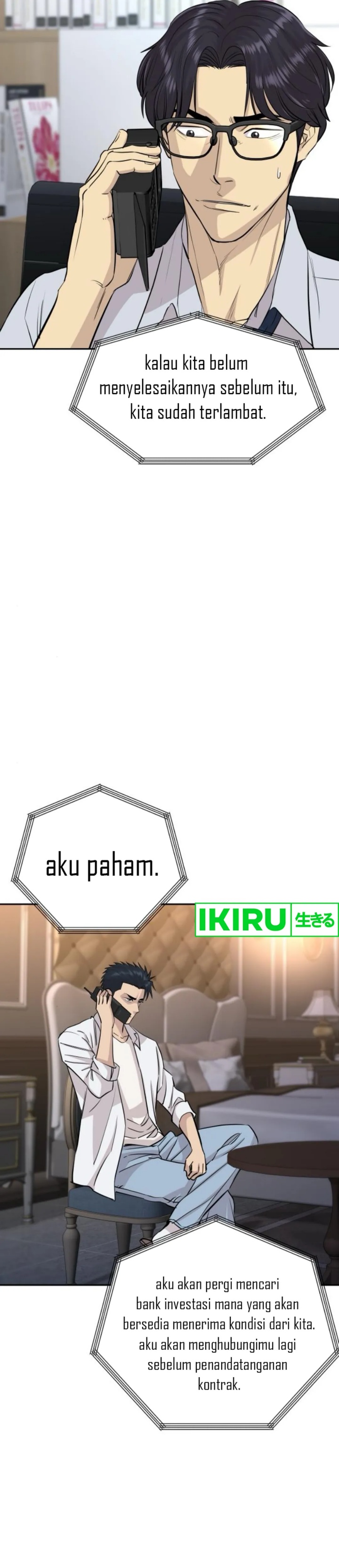 Genius Grandson of the Loan Shark King Chapter 57 Gambar 5