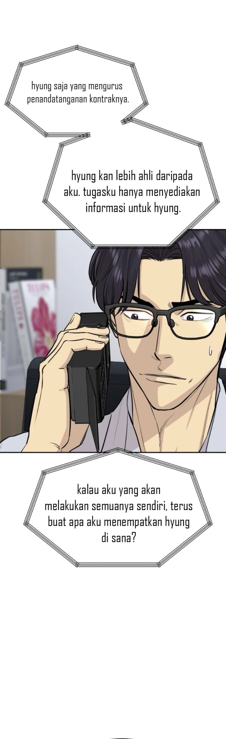 Genius Grandson of the Loan Shark King Chapter 57 Gambar 6
