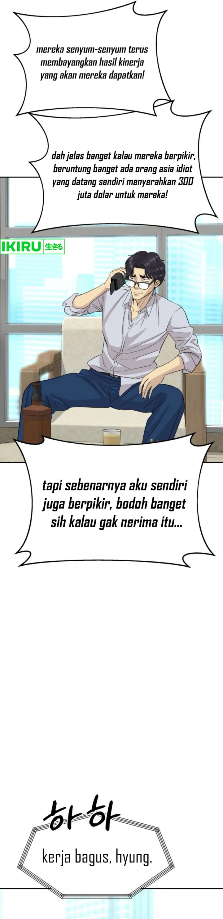 Genius Grandson of the Loan Shark King Chapter 57 Gambar 20
