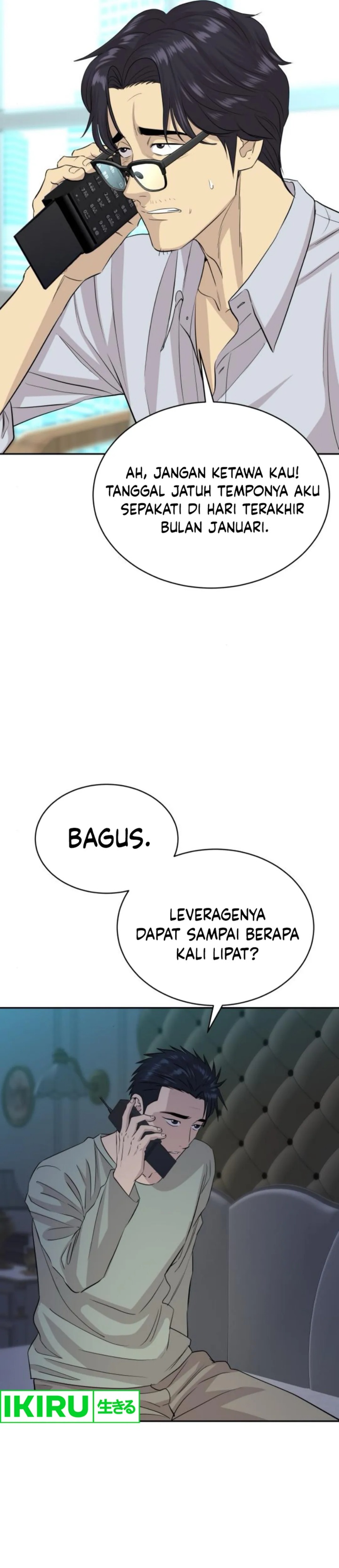 Genius Grandson of the Loan Shark King Chapter 57 Gambar 21
