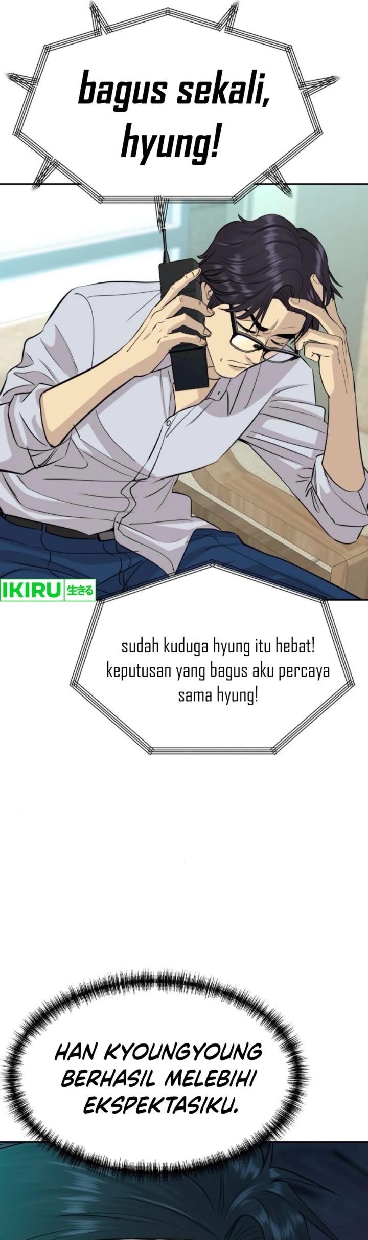 Genius Grandson of the Loan Shark King Chapter 57 Gambar 23