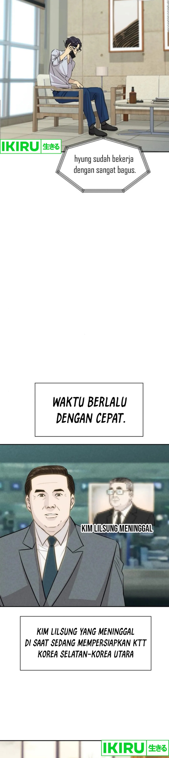 Genius Grandson of the Loan Shark King Chapter 57 Gambar 26
