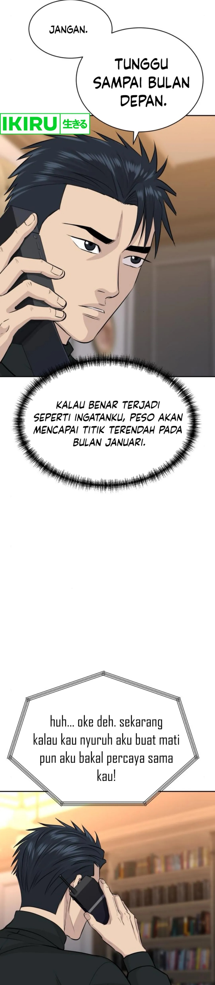 Genius Grandson of the Loan Shark King Chapter 57 Gambar 38
