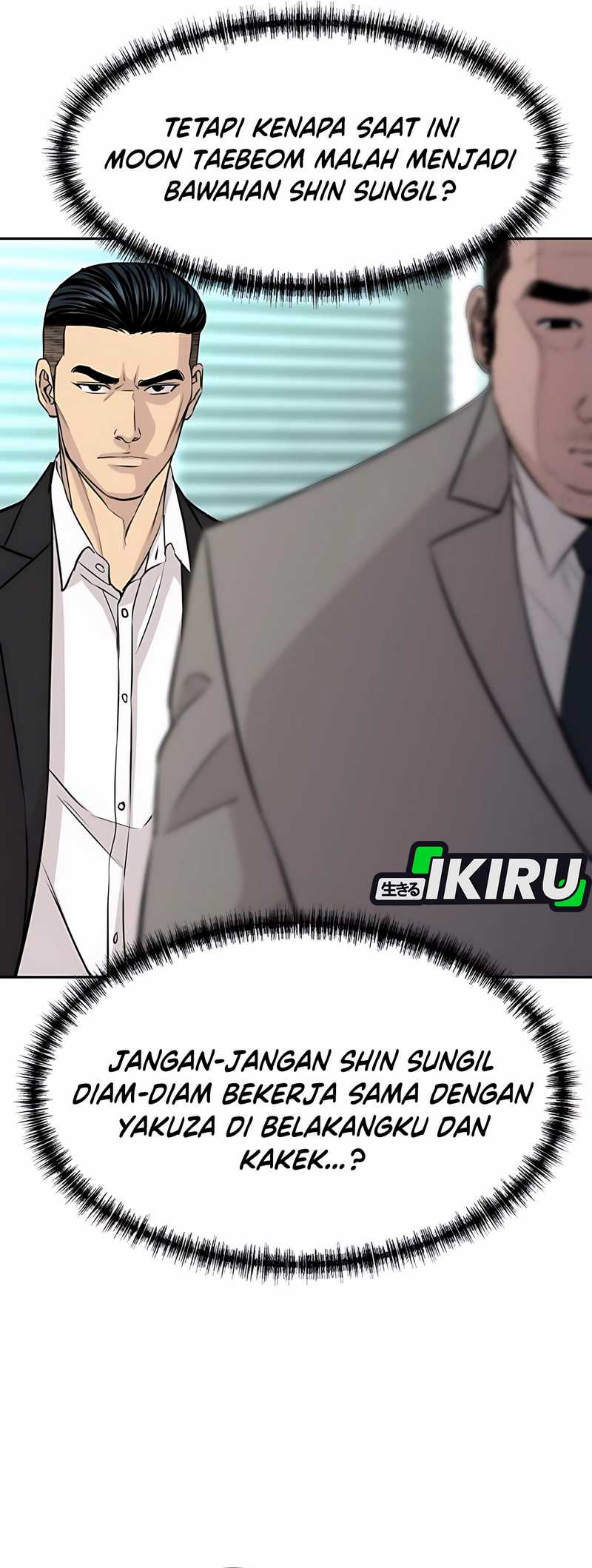 Genius Grandson of the Loan Shark King Chapter 60 Gambar 3