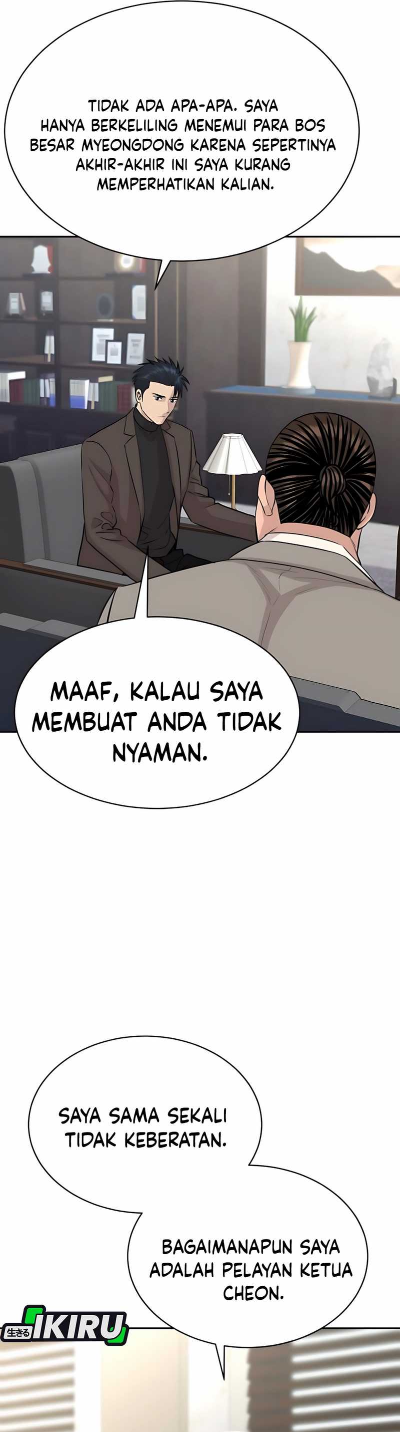 Genius Grandson of the Loan Shark King Chapter 60 Gambar 6