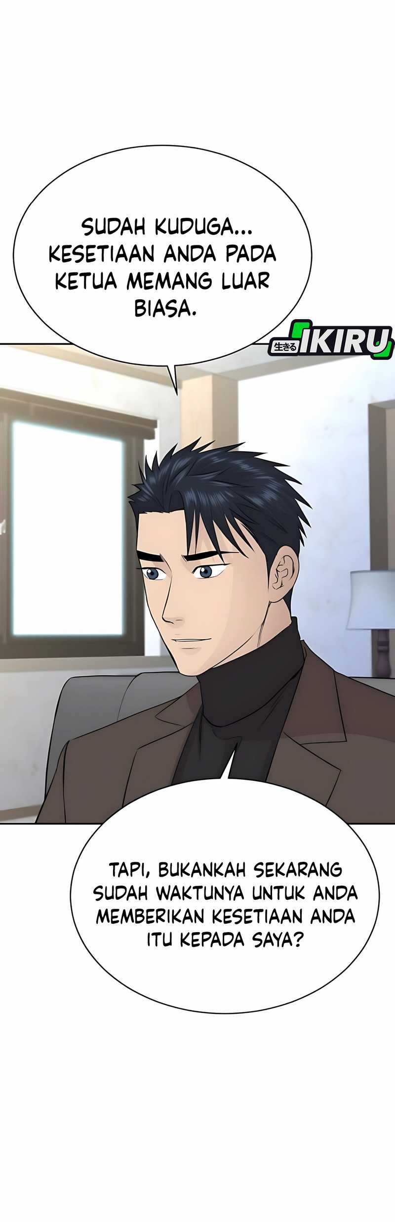 Genius Grandson of the Loan Shark King Chapter 60 Gambar 8
