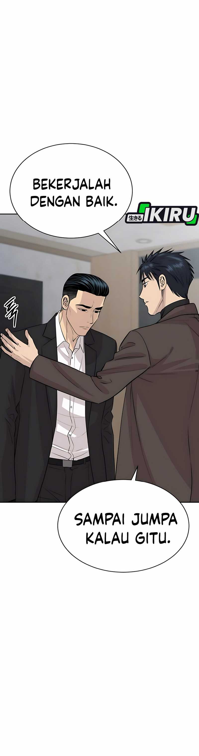 Genius Grandson of the Loan Shark King Chapter 60 Gambar 21