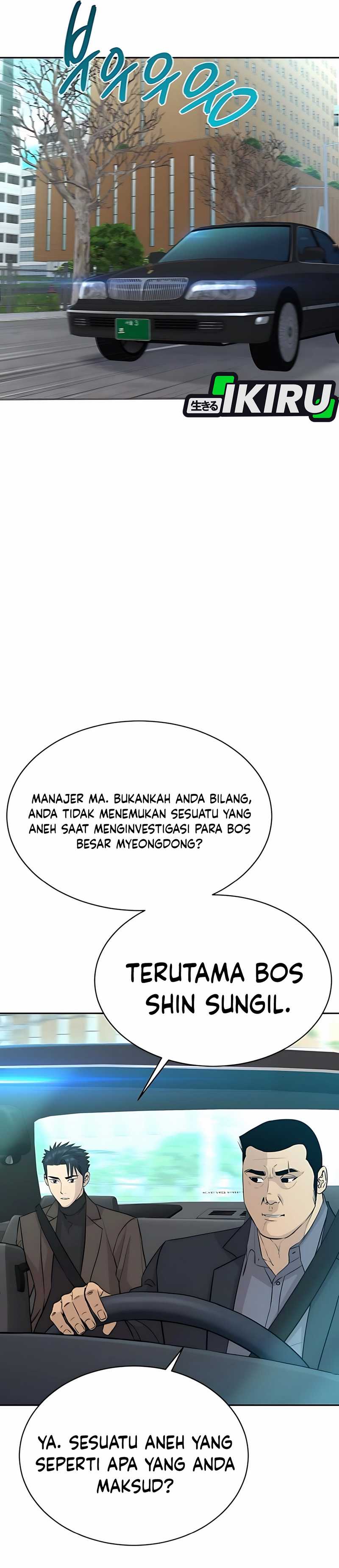 Genius Grandson of the Loan Shark King Chapter 60 Gambar 24