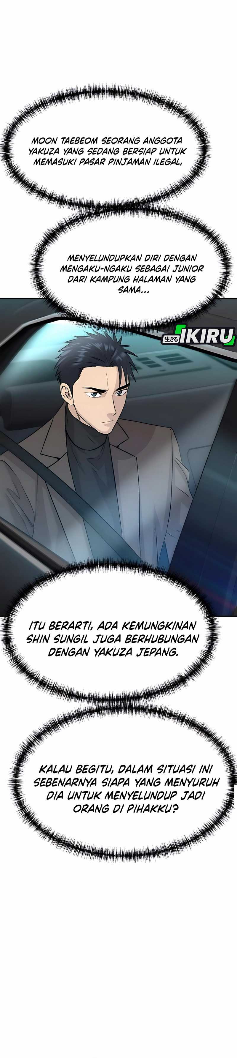 Genius Grandson of the Loan Shark King Chapter 60 Gambar 25