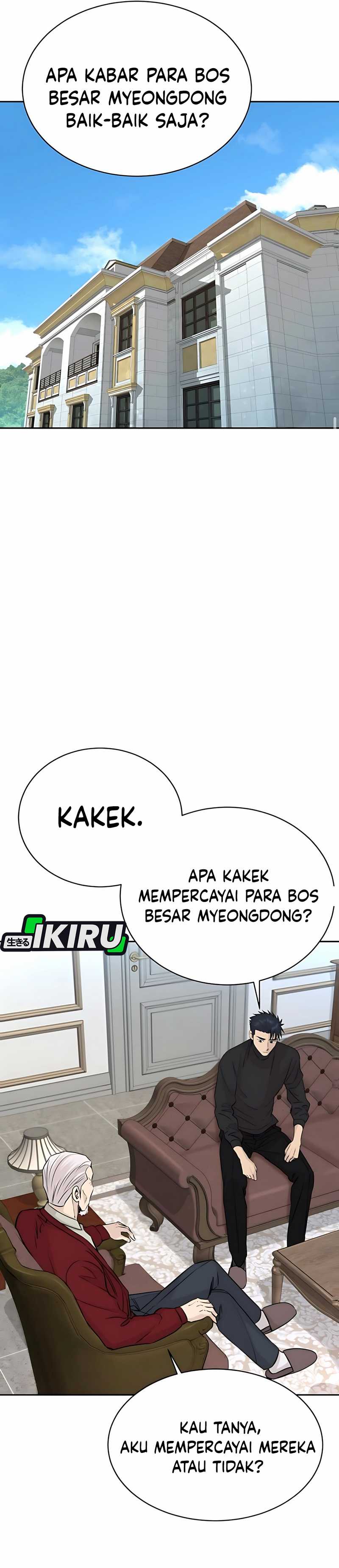 Genius Grandson of the Loan Shark King Chapter 60 Gambar 26