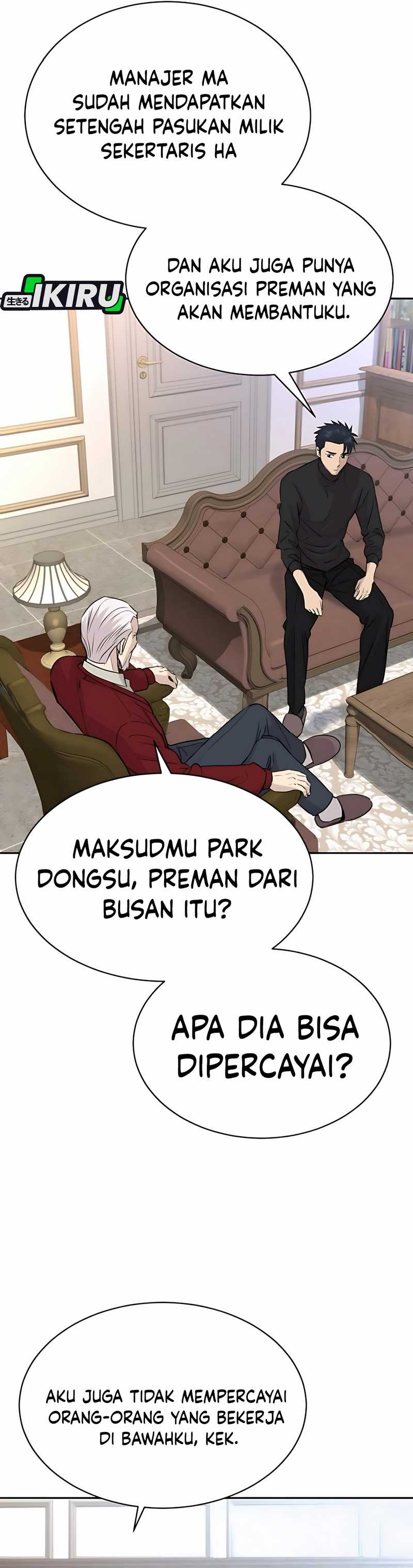 Genius Grandson of the Loan Shark King Chapter 60 Gambar 37