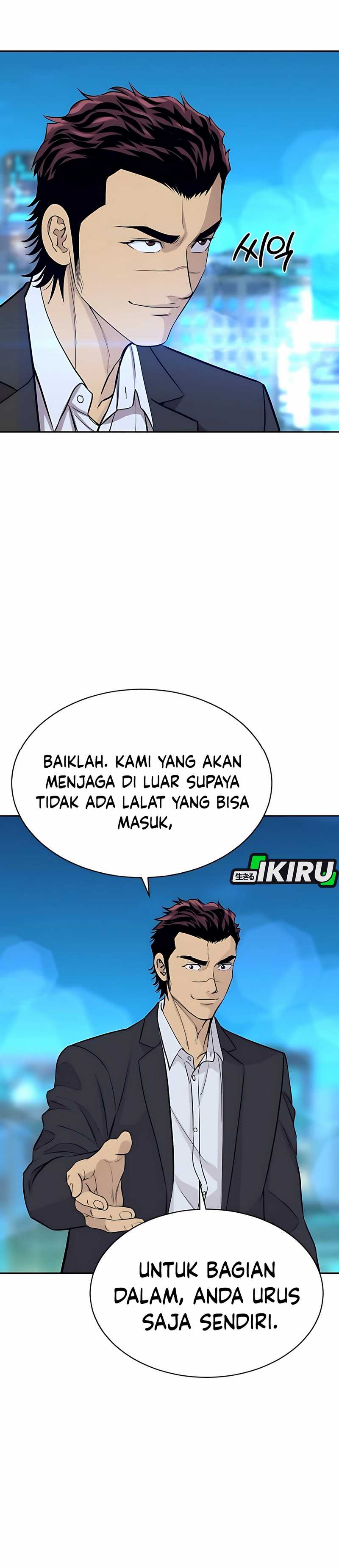 Genius Grandson of the Loan Shark King Chapter 60 Gambar 47