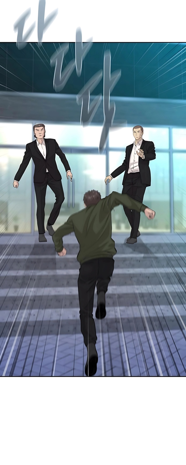 Genius Grandson of the Loan Shark King Chapter 61 Gambar 3