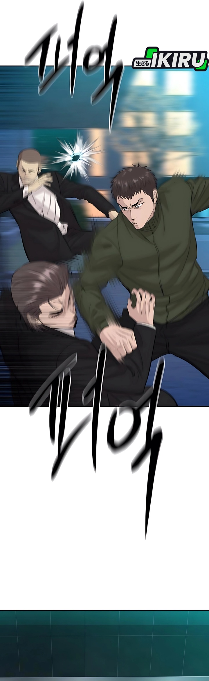 Genius Grandson of the Loan Shark King Chapter 61 Gambar 4