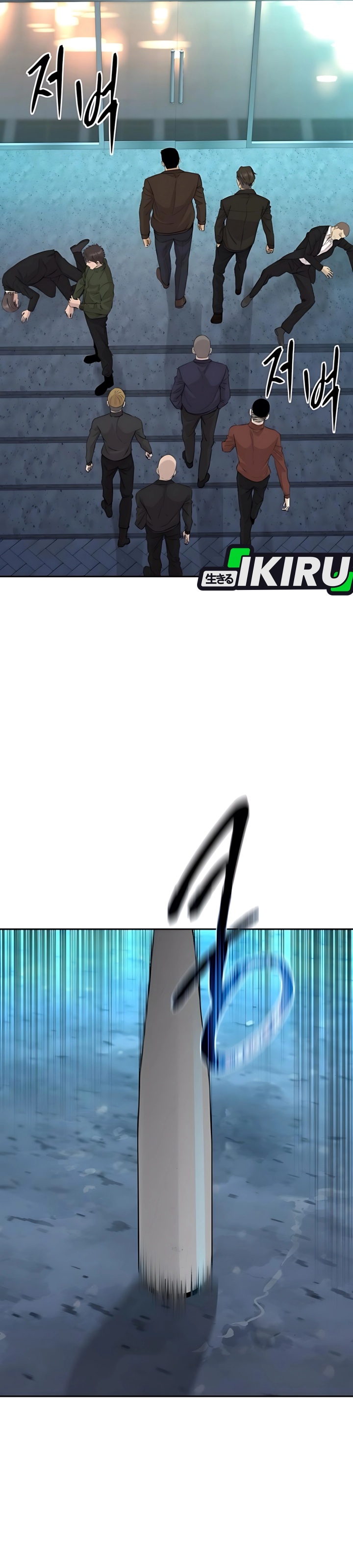 Genius Grandson of the Loan Shark King Chapter 61 Gambar 5