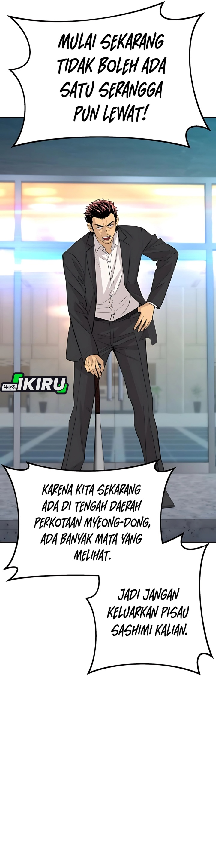 Genius Grandson of the Loan Shark King Chapter 61 Gambar 6