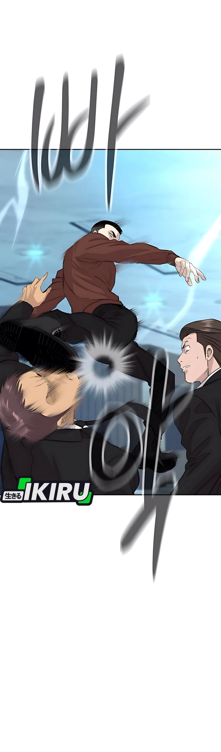 Genius Grandson of the Loan Shark King Chapter 61 Gambar 11