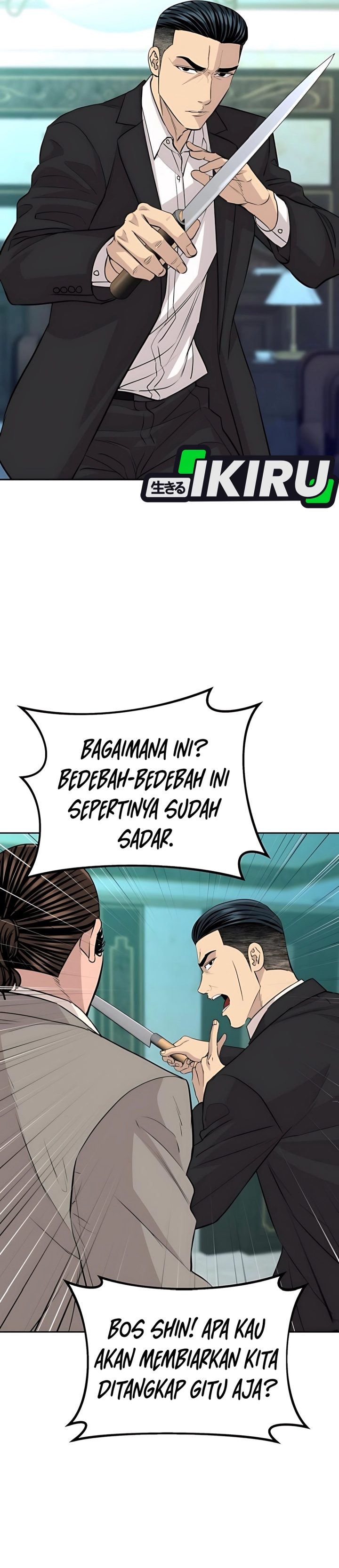 Genius Grandson of the Loan Shark King Chapter 61 Gambar 19