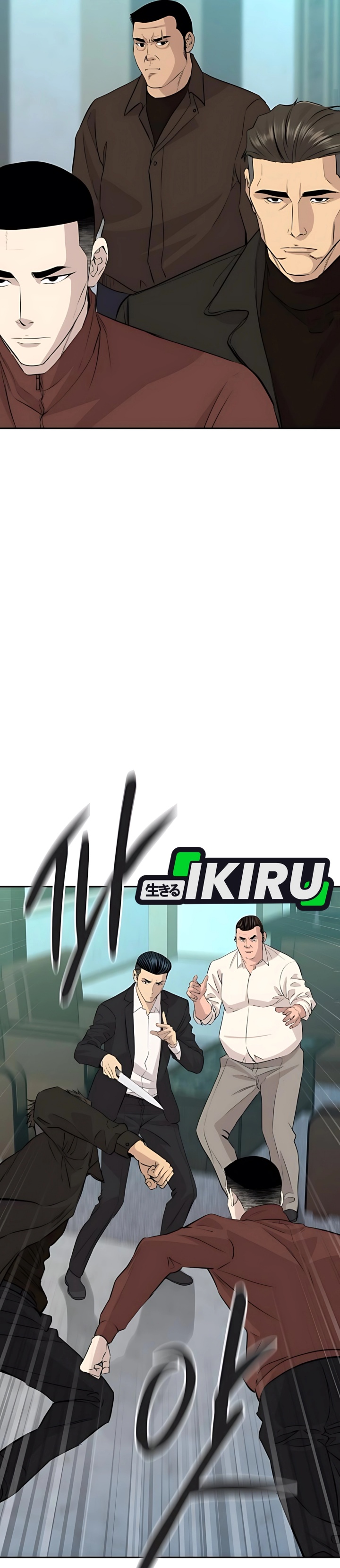 Genius Grandson of the Loan Shark King Chapter 61 Gambar 21