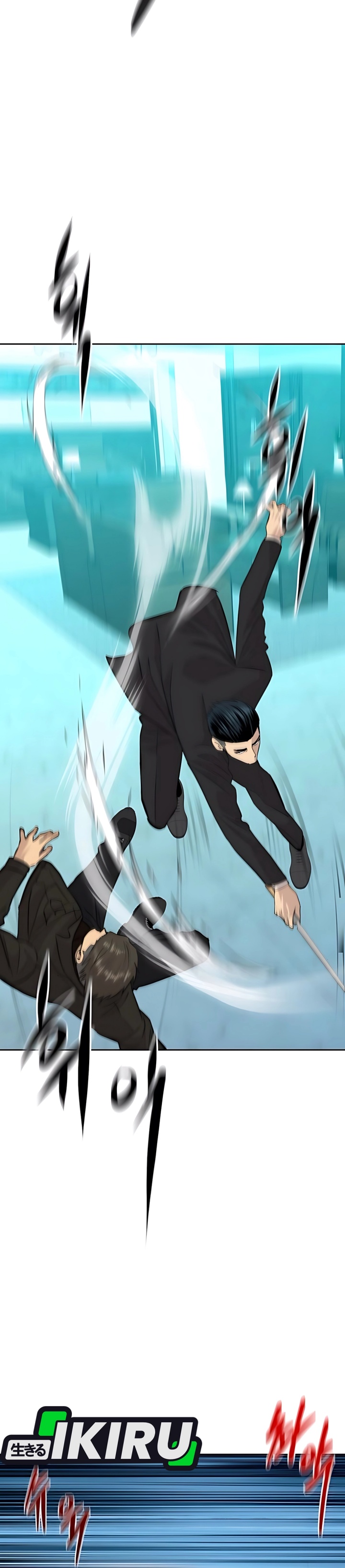 Genius Grandson of the Loan Shark King Chapter 61 Gambar 22