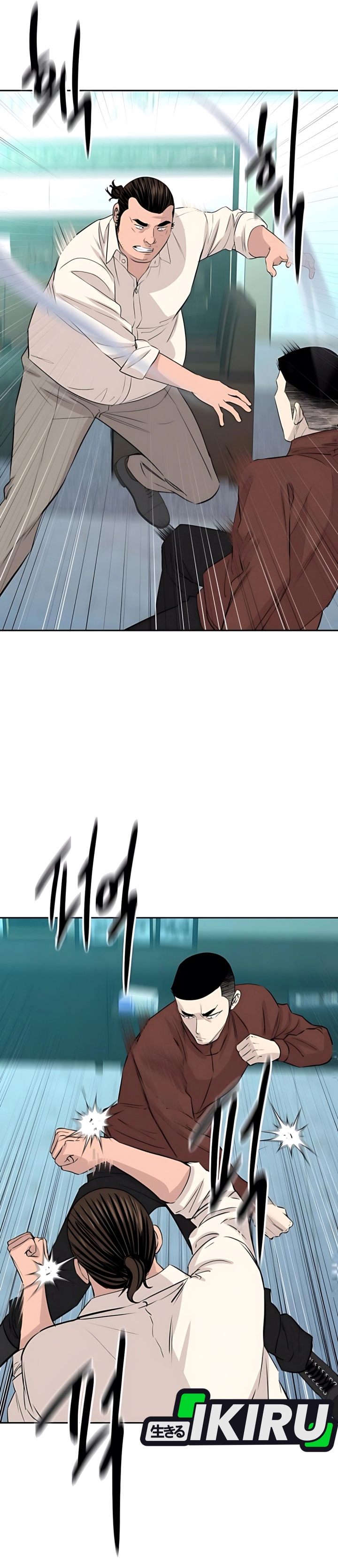 Genius Grandson of the Loan Shark King Chapter 61 Gambar 28